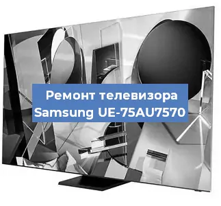 Замена материнской платы на телевизоре Samsung UE-75AU7570 в Екатеринбурге